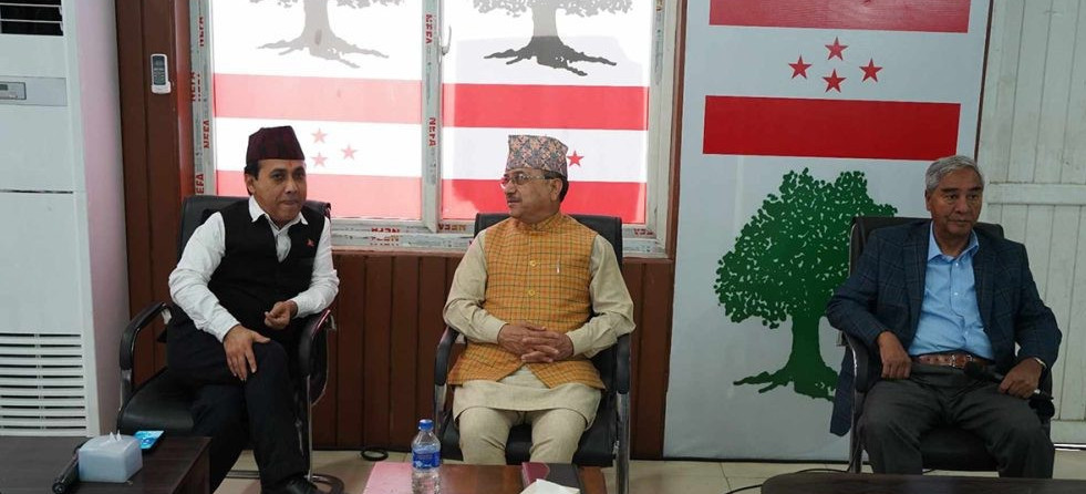 कांग्रेसले सरकारविरुद्ध आइतबार प्रदर्शन गर्ने