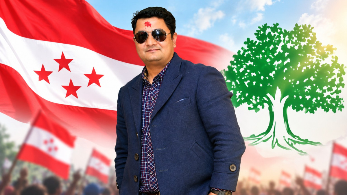 राजकुमार सिलवालद्वारा बागमती प्रदेश प्रतिनिधिमा उम्मेदवारी घोषणा